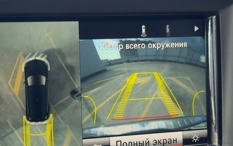 Mercedes-Benz GL-Класс, 2013 год, 3 490 000 рублей, 10 фотография