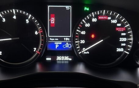 Lexus LX III, 2020 год, 14 250 000 рублей, 10 фотография
