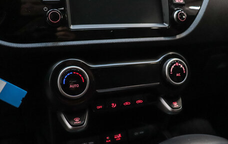 KIA Rio IV, 2020 год, 1 590 000 рублей, 14 фотография