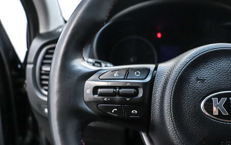 KIA Rio IV, 2020 год, 1 590 000 рублей, 9 фотография