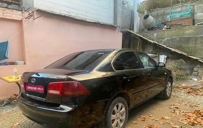 KIA Magentis II рестайлинг, 2007 год, 400 000 рублей, 1 фотография