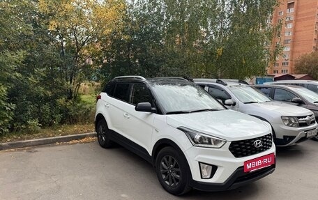 Hyundai Creta I рестайлинг, 2020 год, 1 610 000 рублей, 2 фотография