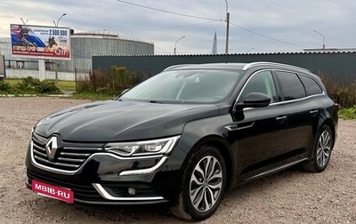 Renault Talisman, 2018 год, 1 490 000 рублей, 1 фотография