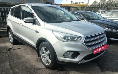 Ford Kuga III, 2018 год, 1 700 000 рублей, 1 фотография
