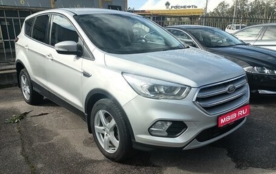 Ford Kuga III, 2018 год, 1 700 000 рублей, 1 фотография