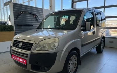 Fiat Doblo I, 2008 год, 399 000 рублей, 1 фотография