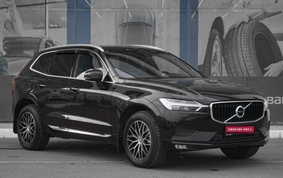 Volvo XC60 II, 2017 год, 3 074 000 рублей, 1 фотография