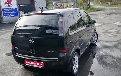 Opel Meriva, 2007 год, 400 000 рублей, 1 фотография