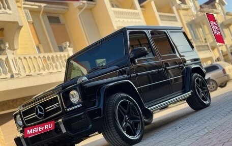 Mercedes-Benz G-Класс W463 рестайлинг _ii, 2014 год, 5 380 000 рублей, 4 фотография