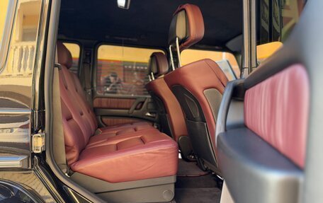 Mercedes-Benz G-Класс W463 рестайлинг _ii, 2014 год, 5 380 000 рублей, 29 фотография