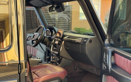Mercedes-Benz G-Класс W463 рестайлинг _ii, 2014 год, 5 380 000 рублей, 30 фотография