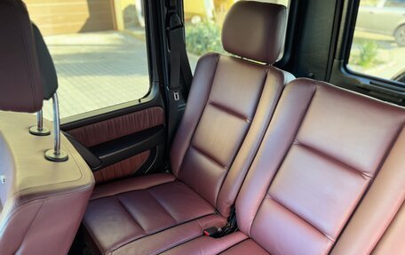 Mercedes-Benz G-Класс W463 рестайлинг _ii, 2014 год, 5 380 000 рублей, 35 фотография