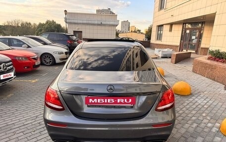 Mercedes-Benz E-Класс, 2018 год, 3 500 000 рублей, 6 фотография