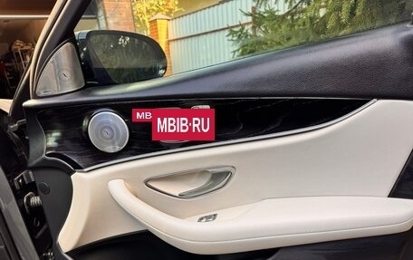 Mercedes-Benz E-Класс, 2018 год, 3 500 000 рублей, 15 фотография