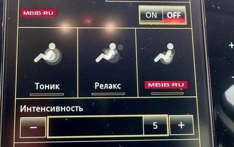 Renault Talisman, 2018 год, 1 490 000 рублей, 14 фотография