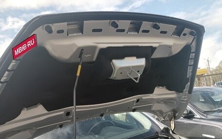 Ford Kuga III, 2018 год, 1 700 000 рублей, 11 фотография
