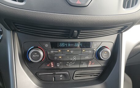 Ford Kuga III, 2018 год, 1 700 000 рублей, 25 фотография