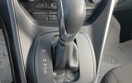 Ford Kuga III, 2018 год, 1 700 000 рублей, 24 фотография