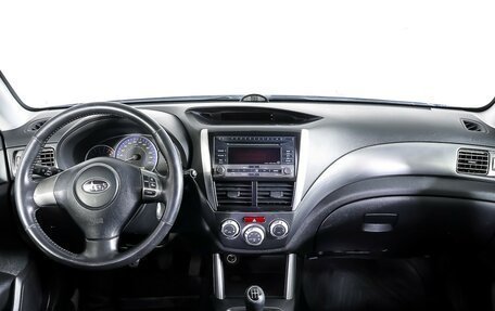 Subaru Forester, 2011 год, 897 000 рублей, 13 фотография