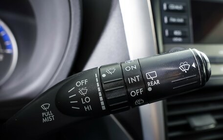 Subaru Forester, 2011 год, 897 000 рублей, 20 фотография