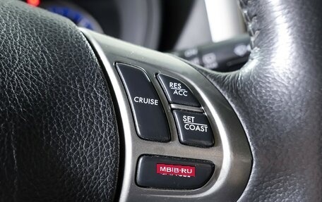 Subaru Forester, 2011 год, 897 000 рублей, 21 фотография
