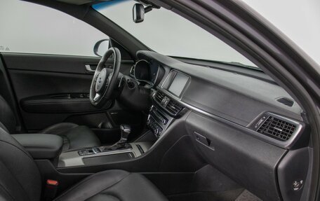 KIA Optima IV, 2016 год, 1 740 000 рублей, 9 фотография