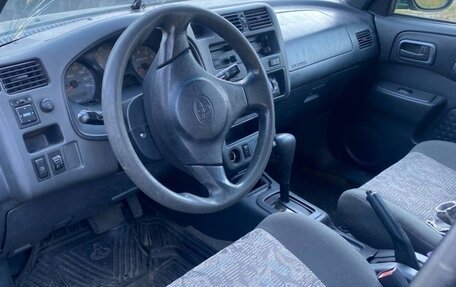 Toyota RAV4, 1999 год, 345 000 рублей, 4 фотография