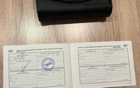 KIA Optima IV, 2018 год, 2 190 000 рублей, 21 фотография