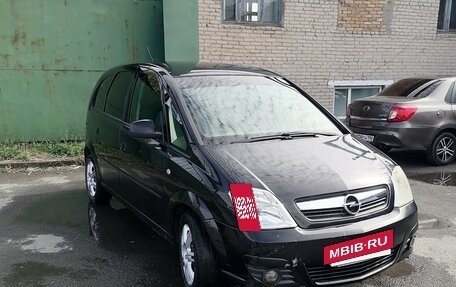 Opel Meriva, 2007 год, 400 000 рублей, 8 фотография