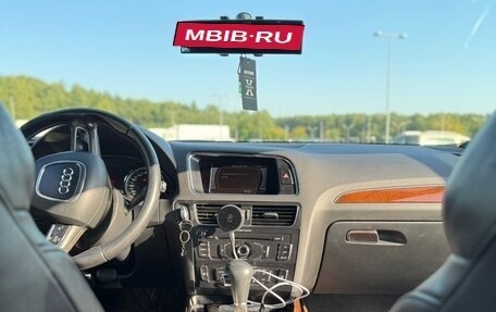 Audi Q5, 2011 год, 1 790 000 рублей, 5 фотография