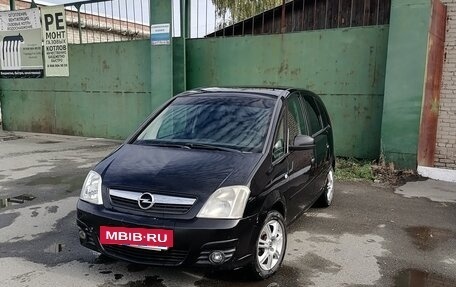 Opel Meriva, 2007 год, 400 000 рублей, 9 фотография