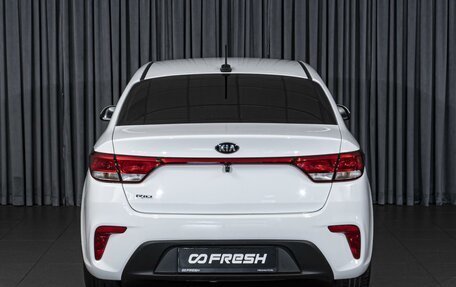 KIA Rio IV, 2017 год, 1 274 000 рублей, 4 фотография