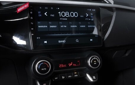 KIA Rio IV, 2017 год, 1 274 000 рублей, 14 фотография