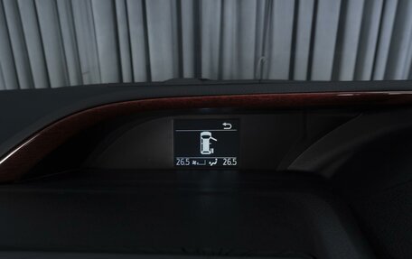 Toyota Noah III, 2014 год, 1 734 000 рублей, 18 фотография