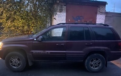 Jeep Grand Cherokee, 1999 год, 650 000 рублей, 1 фотография