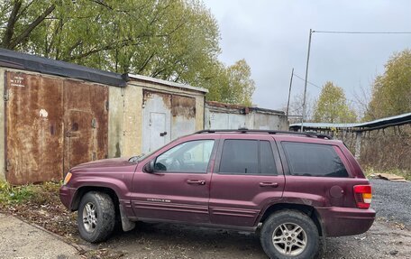 Jeep Grand Cherokee, 1999 год, 650 000 рублей, 2 фотография