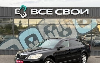 Skoda Octavia, 2011 год, 895 000 рублей, 1 фотография