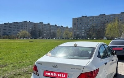 Hyundai Solaris II рестайлинг, 2012 год, 450 000 рублей, 1 фотография