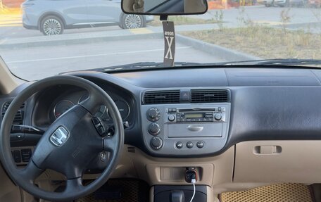 Honda Civic VII, 2003 год, 410 000 рублей, 10 фотография
