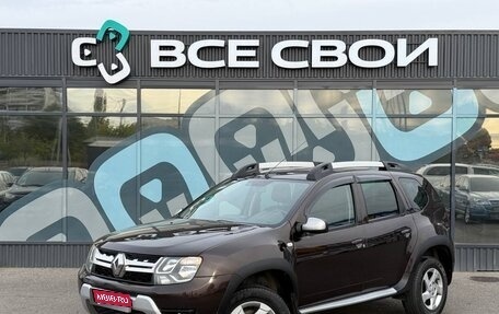 Renault Duster I рестайлинг, 2015 год, 1 295 000 рублей, 1 фотография