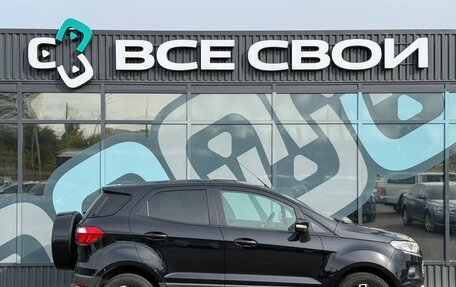 Ford EcoSport, 2015 год, 1 050 000 рублей, 8 фотография