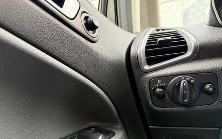 Ford EcoSport, 2015 год, 1 050 000 рублей, 11 фотография