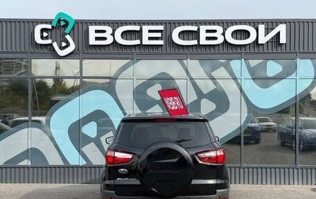 Ford EcoSport, 2015 год, 1 050 000 рублей, 6 фотография