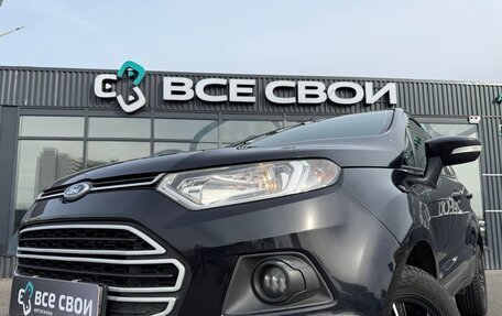 Ford EcoSport, 2015 год, 1 050 000 рублей, 21 фотография