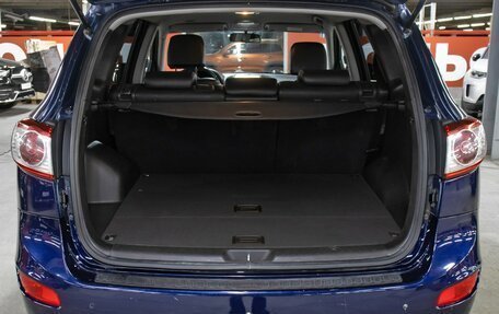 Hyundai Santa Fe III рестайлинг, 2011 год, 1 349 000 рублей, 10 фотография