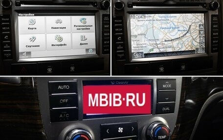Hyundai Santa Fe III рестайлинг, 2011 год, 1 349 000 рублей, 20 фотография