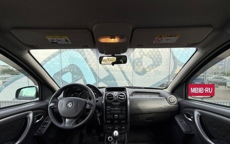 Renault Duster I рестайлинг, 2015 год, 1 295 000 рублей, 2 фотография