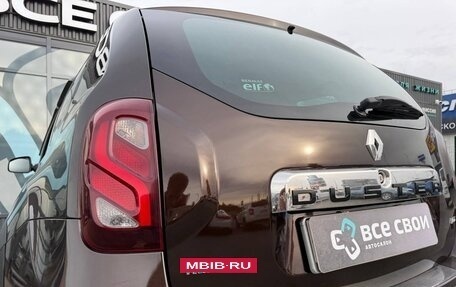 Renault Duster I рестайлинг, 2015 год, 1 295 000 рублей, 18 фотография
