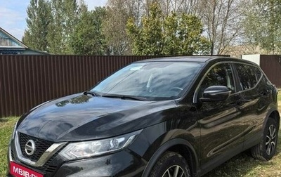 Nissan Qashqai, 2019 год, 2 150 000 рублей, 1 фотография