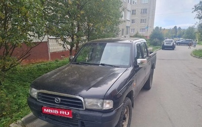 Mazda B-series, 2002 год, 370 000 рублей, 1 фотография